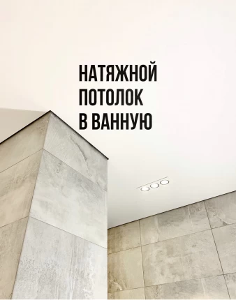 ПВХ