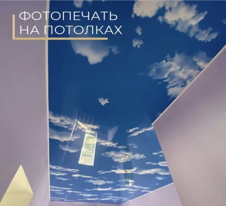 Наши работы