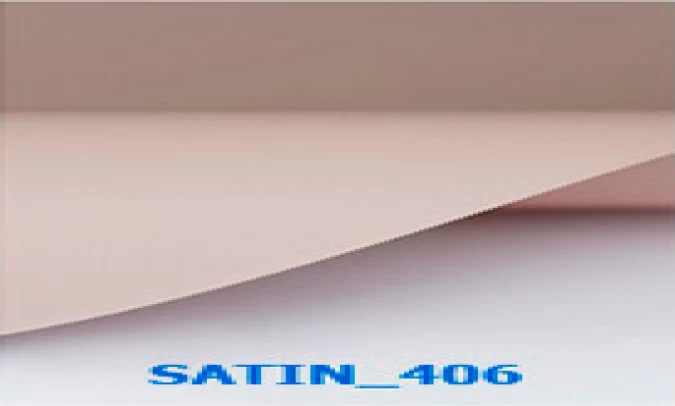 Потолок натяжной