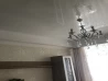 Потолки