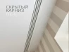 Потолки